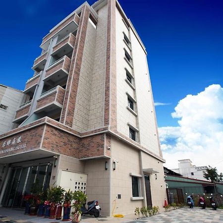 原鄉商旅 Yuan Hsiang Hotel Yuli Eksteriør billede